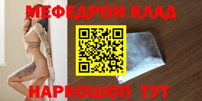 марихуана Ливны