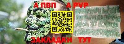 2c-b Ликино-Дулёво