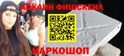 марихуана Ливны
