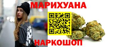 2c-b Ликино-Дулёво