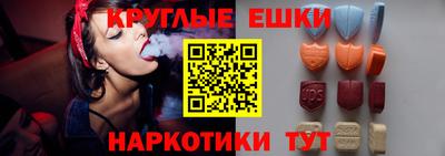 марихуана Ливны