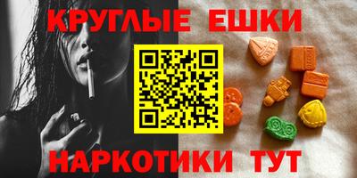 марихуана Ливны