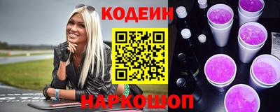 гидра Боровичи