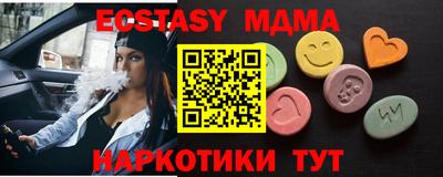 марихуана Ливны