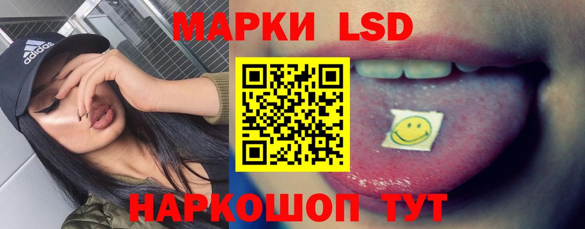 КОКАИН  Канабис  Альфа ПВП СК кристаллы  Вход с VPN  Касимов  МЕФ кристаллы  ГАШИШ 